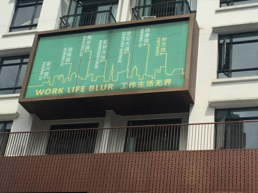 Sign in Shanghai illustrating work-life balance